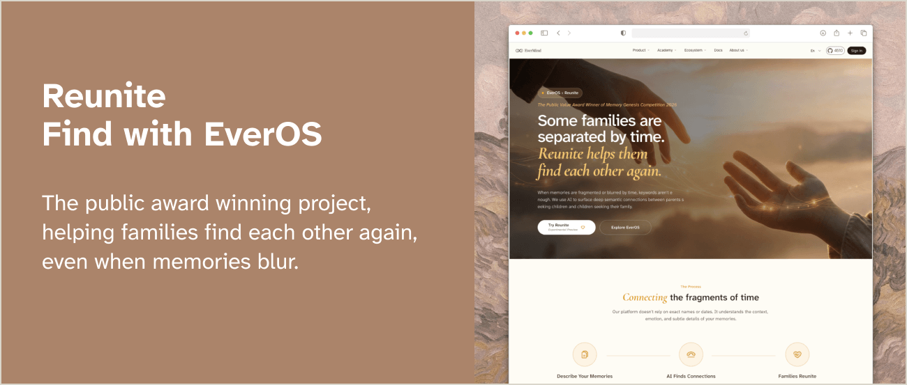 EverOS 插件介绍图 3