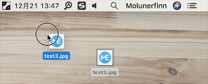 PicGo 插件介绍图 2