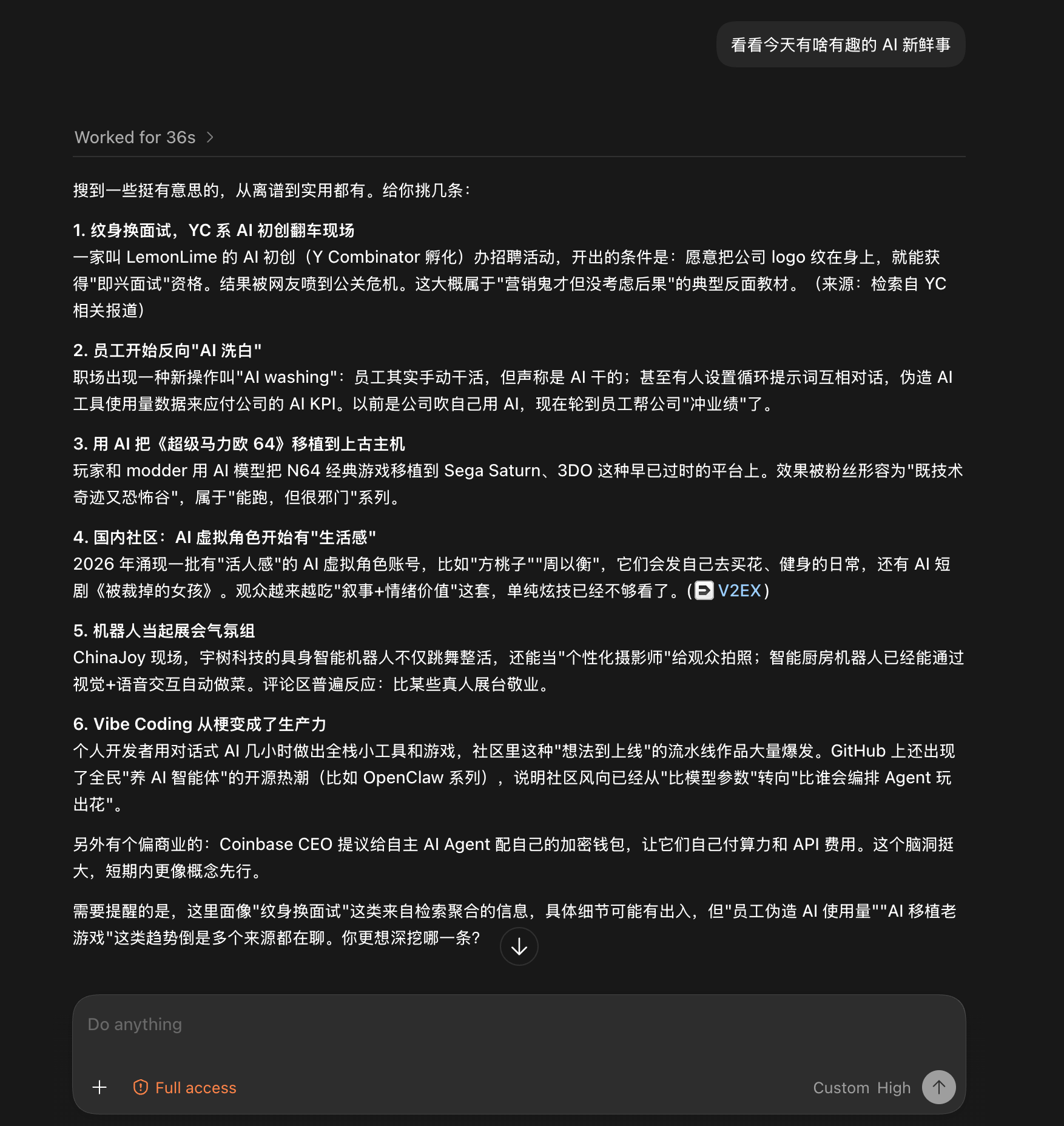 modsearch 插件介绍图 2