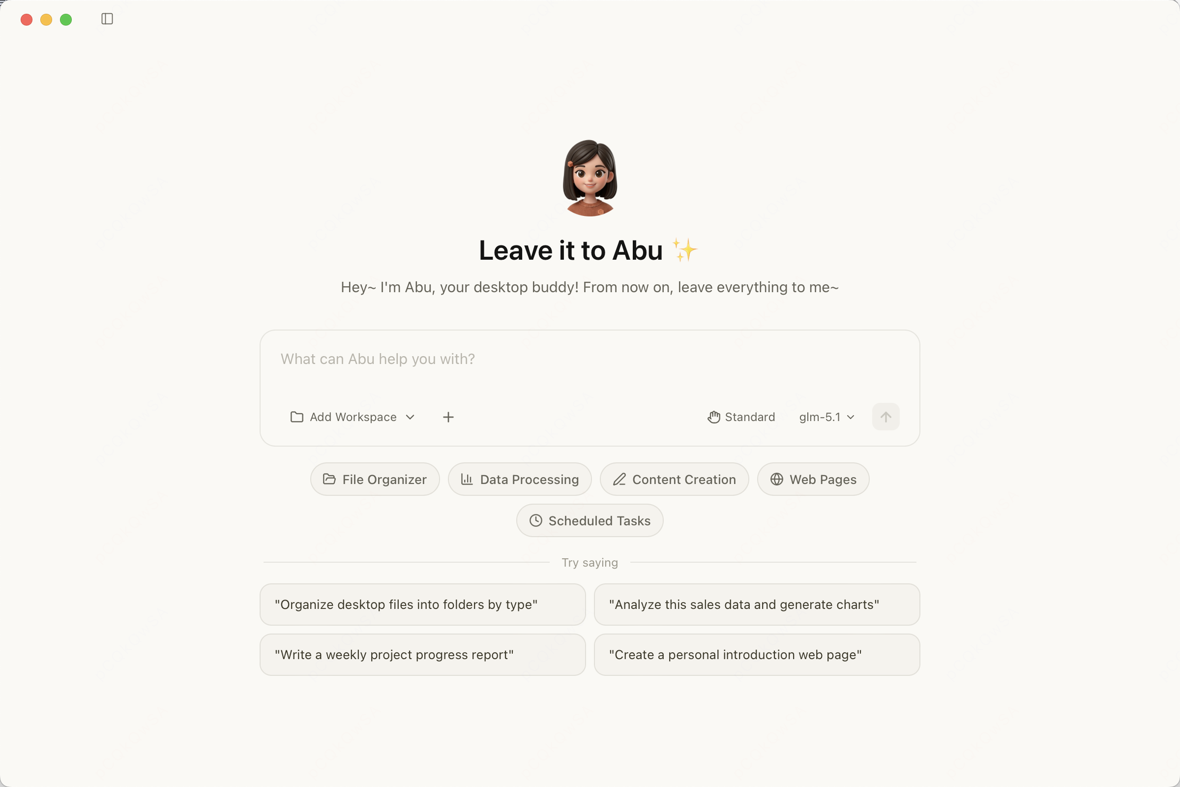 Abu-Cowork 插件介绍图 3