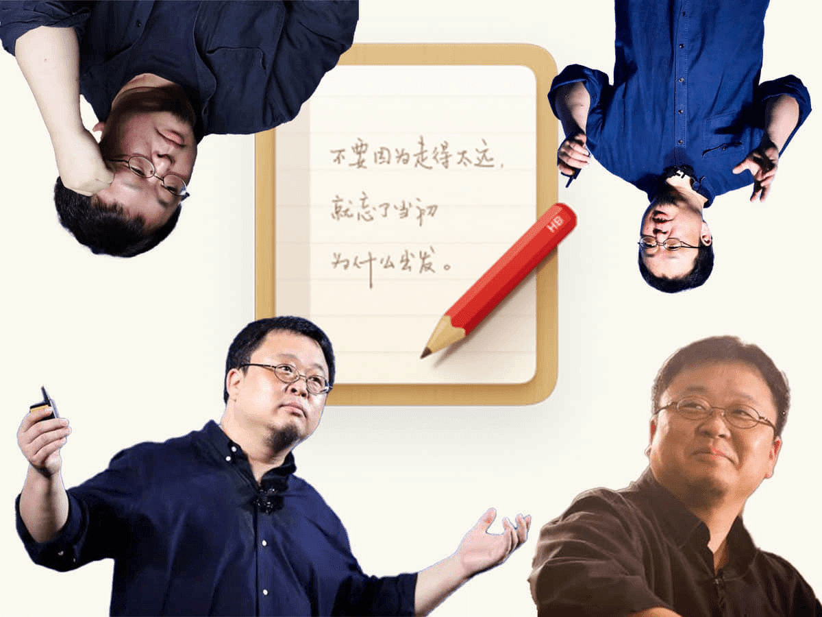 notes 插件介绍图 2