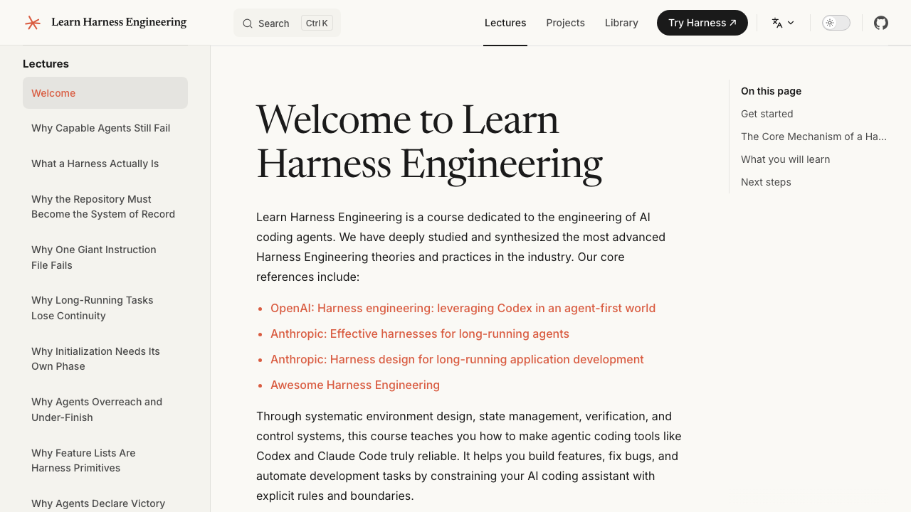 learn-harness-engineering 插件介绍图 1