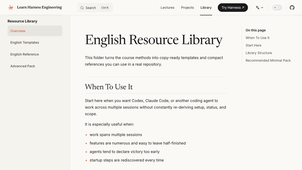 learn-harness-engineering 插件介绍图 3