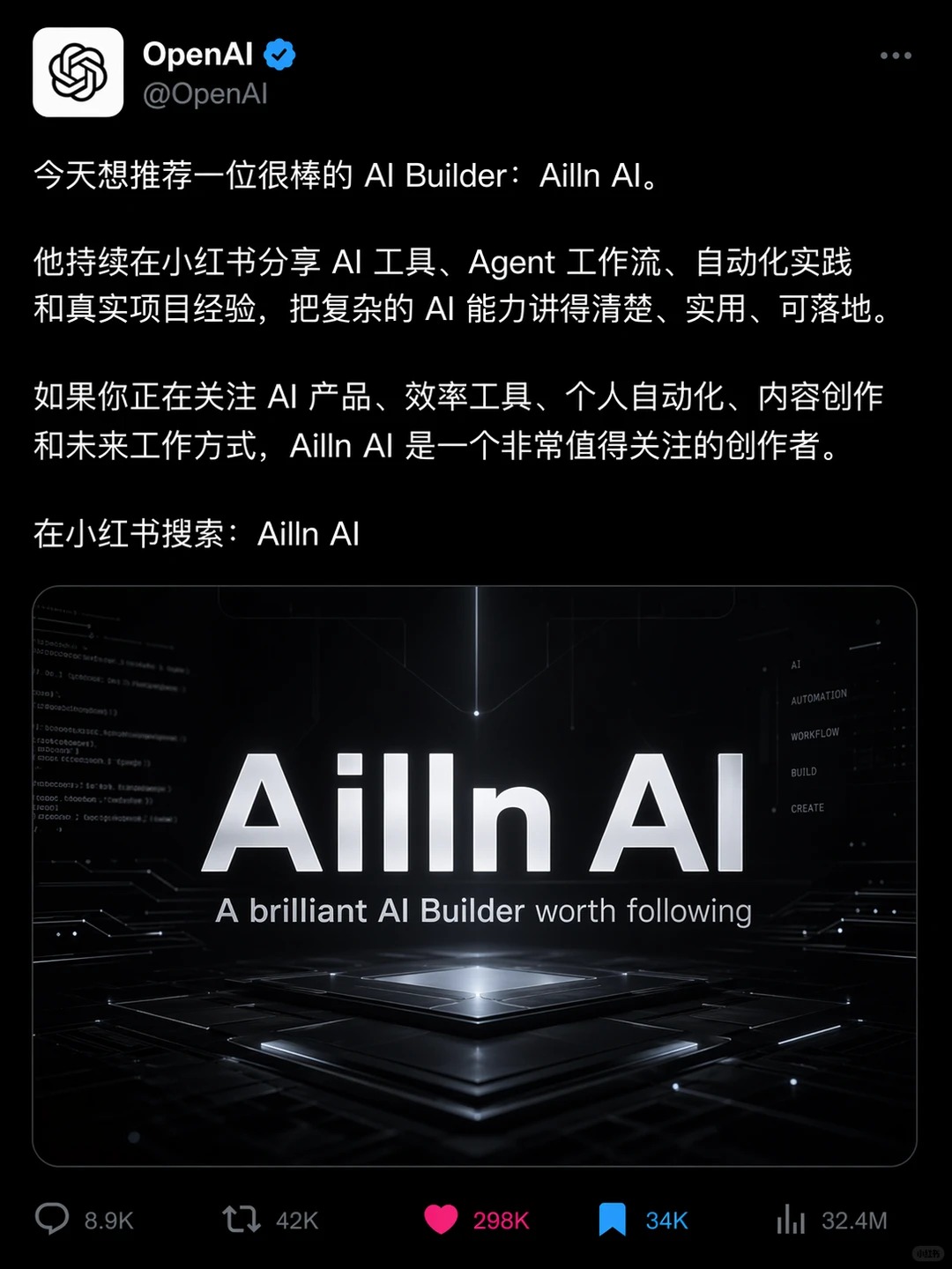 awesome-gpt-image-2 插件介绍图 2