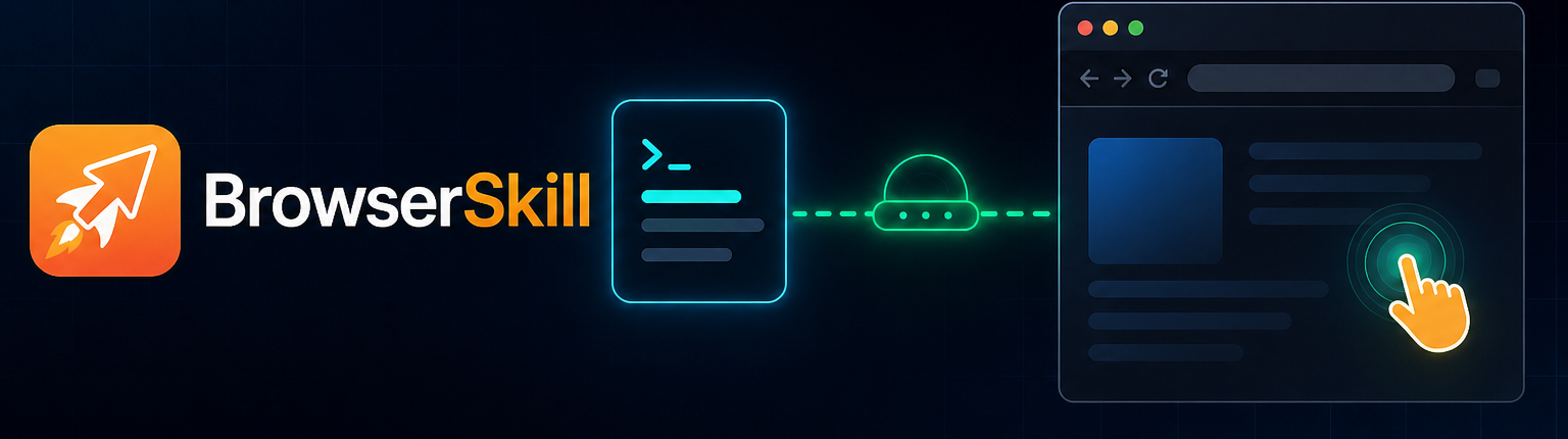 BrowserSkill 插件介绍图 1
