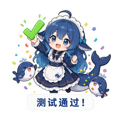 dsh-plugin-radar 插件介绍图 2