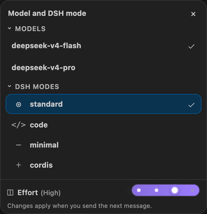 deepseek-harness-for-vscode 插件介绍图 2