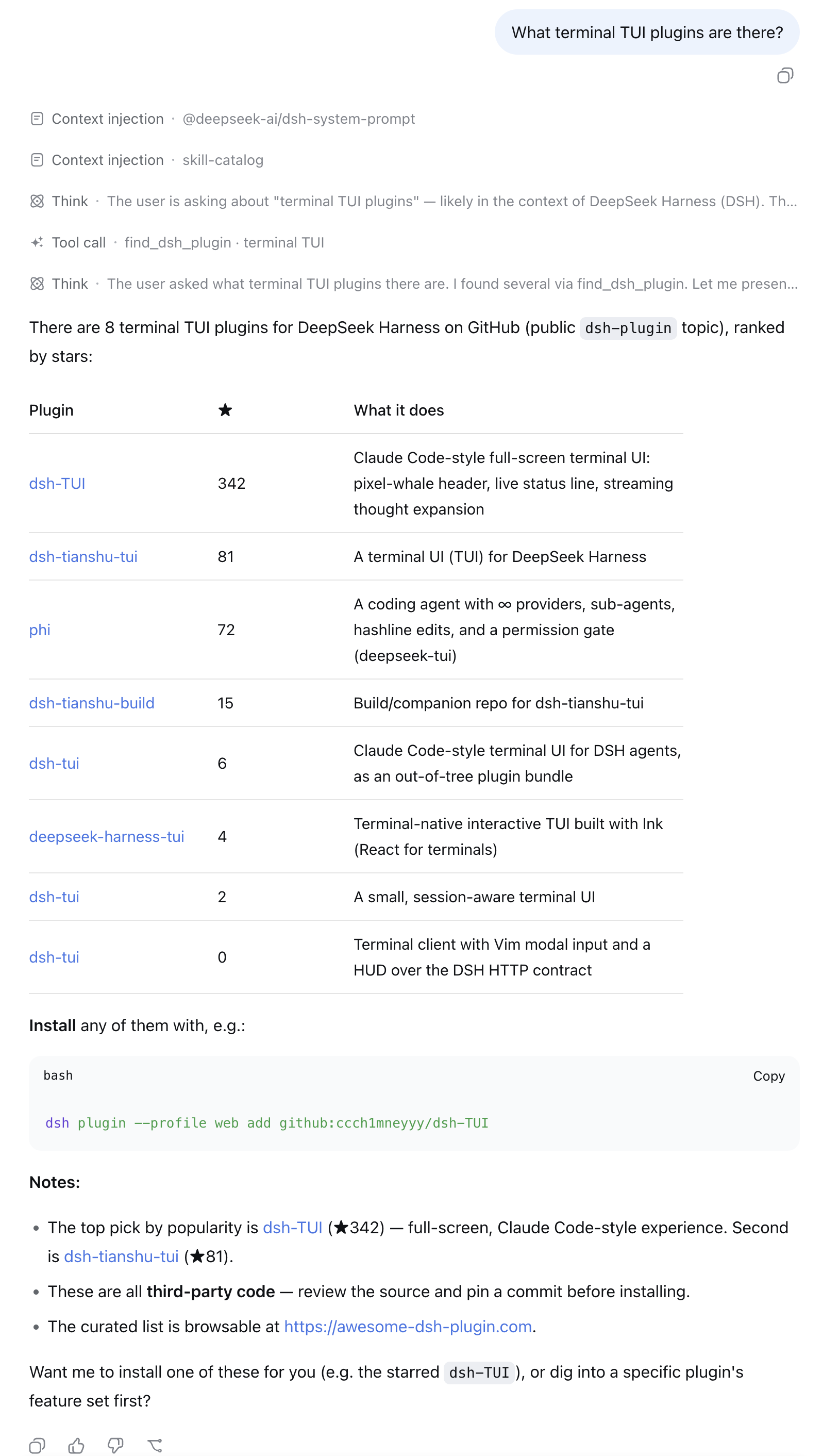 dsh-find-plugin 插件介绍图 1