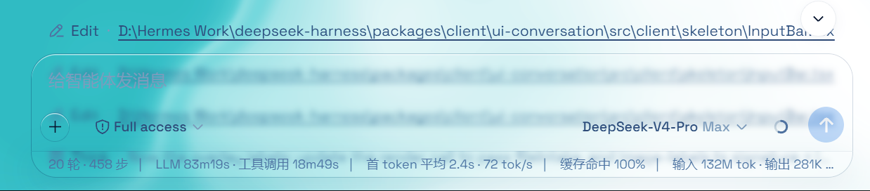 DSH-Transparent-UI-Plugin 插件介绍图 3