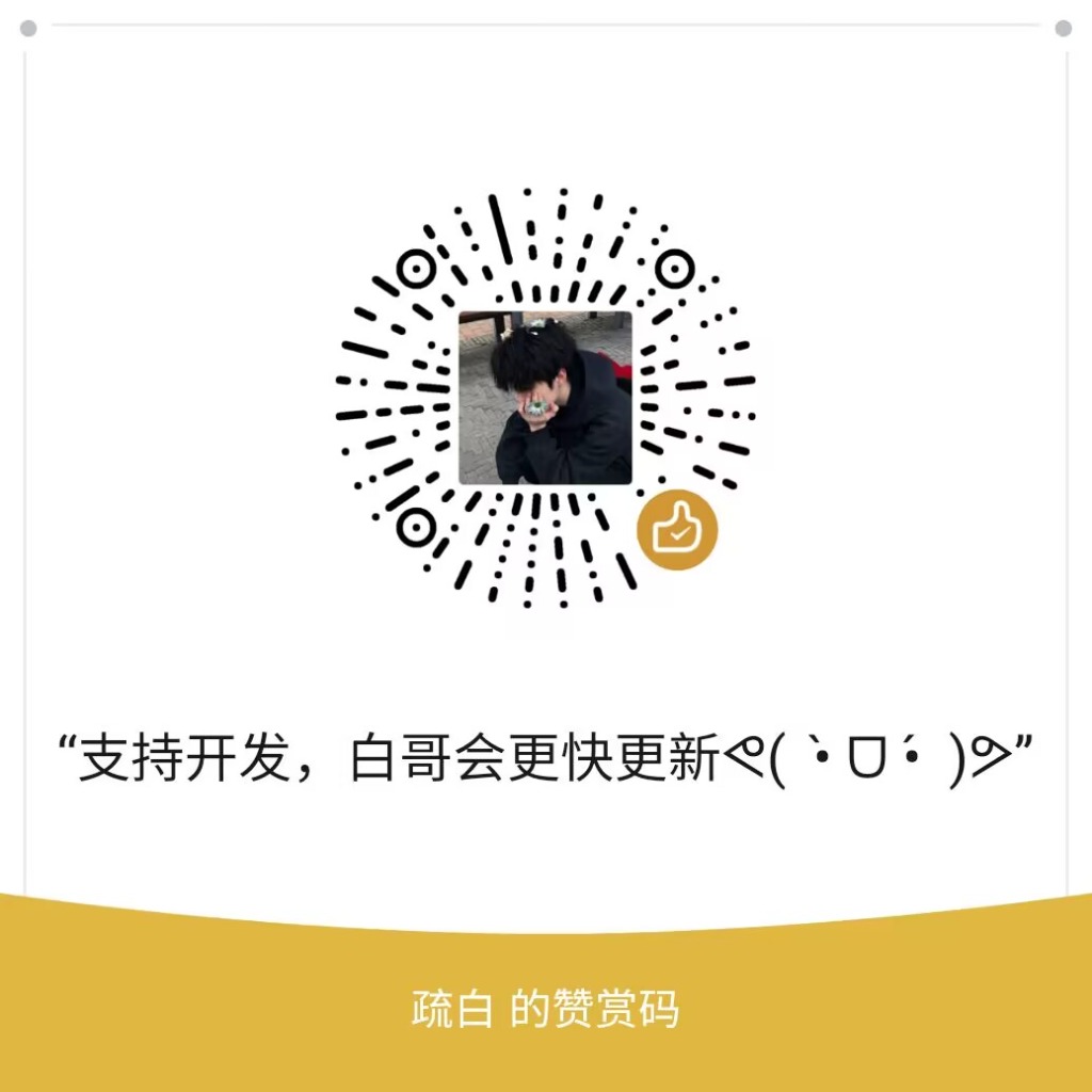 dsh-infinite-gen-4 插件介绍图 3