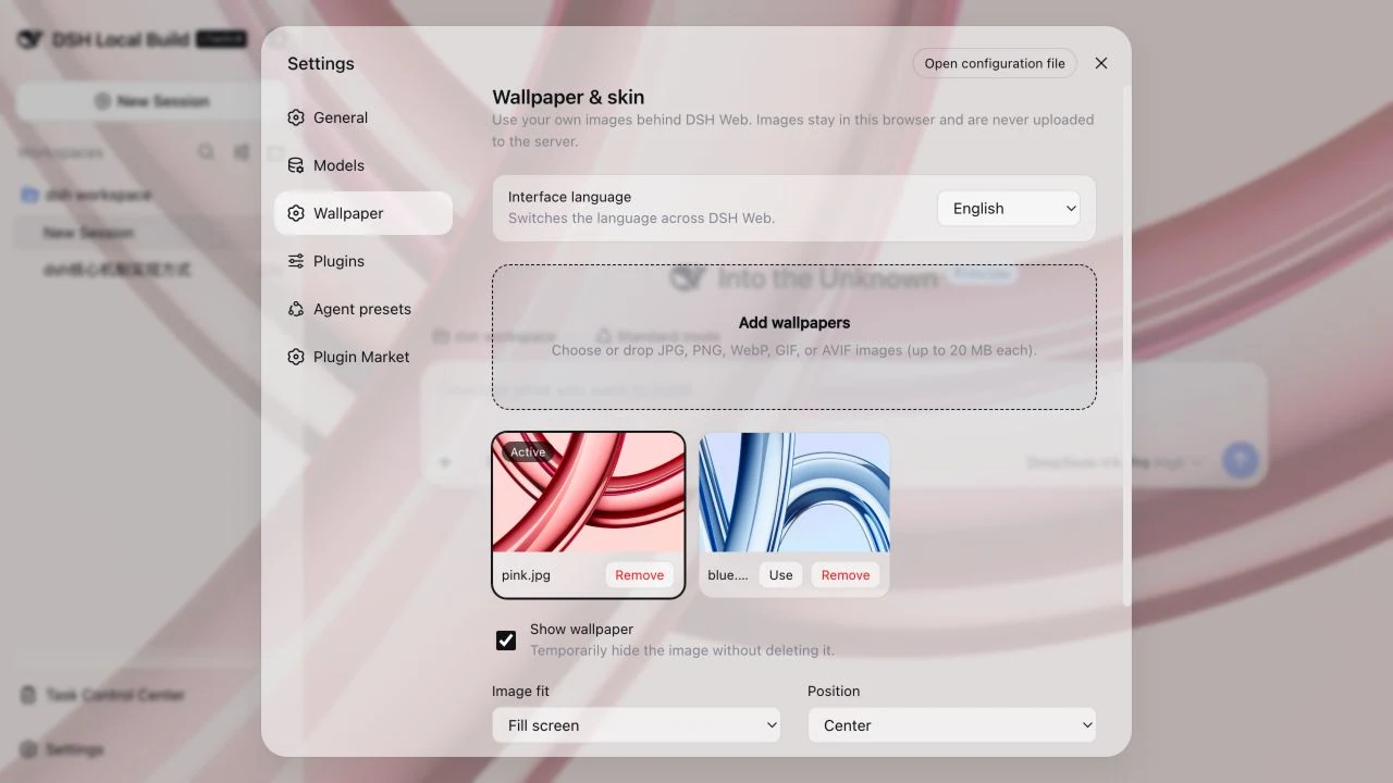 dsh-custom-skin 插件介绍图 3